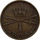 Denmark Frederik VII Copper 1853  FK//VS 1 Rigsbankskilling 1 YEAR TYPE KM# 756