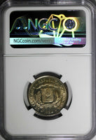 DOMINICAN REPUBLIC PROOF 1984 25 Centavos NGC PF64 CAMEO Mirabal Sisters KM#61.1