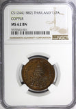 Thailand Rama V Copper CS1244 (1882) 1/2 Att NGC MS62 BN Heaton's Mint Y# 17 (1)