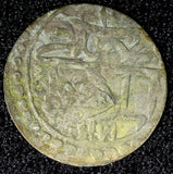 TURKEY Mustafa III  Silver AH1171 2  (1759)  Para 0.48g. Toned KM# 295 (23 620)