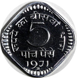 India-Republic PROOF Aluminum 1971 (B) 5 Paise Mintage-4,375 Mumbai KM#18.3 (6)