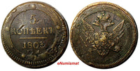 RUSSIA Alexander I Copper 1803 EM 5 Kopeks Rev-Type 1802 RARE Bit-286,C#115.1(8)