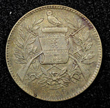 Guatemala 1901 H 1 Real Heaton and Sons KM# 177  (22 631)