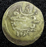 EGYPT Osman III Billon 1168 (1755) xii  Para 15.8mm SCARCE KM# 95 (23 347)