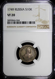 RUSSIA Elizabeth Silver 1749 Grivennik Mint-100,000 NGC VF20 RARE C# 16a (044)