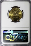 Dominican Republic Juan Pablo Duarte 2005 1 Peso NGC MS64 KM# 80 (001)