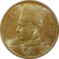 Egypt Farouk Bronze AH1369 1950 1 Millieme aUnc/Unc High Grade KM# 358 (260)