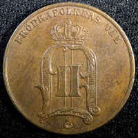 SWEDEN Oscar II 1881 5 Öre small letters Mintage-624,996 KM# 736 (22 973)