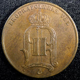 SWEDEN Oscar II 1881 5 Öre small letters Mintage-624,996 KM# 736 (22 973)