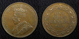 CANADA George V Bronze 1918 1 Cent KM# 21 (22 485)