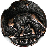 ROMAN Constantinian Dynasty AE3/4 Nummus AD 330-340 / She-Wolf &Twins NGC (122)