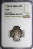 Russia Catherine II Silver 1794/3 SPB 15 Kopecks NGC VF20 TOP GRADED RARE C# 62c