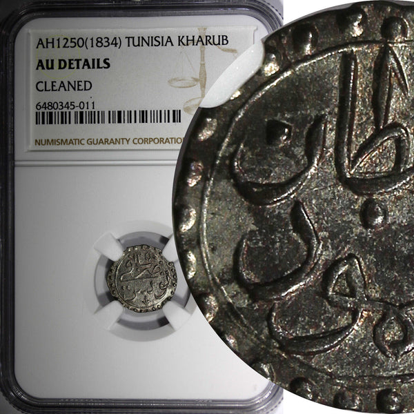 Tunisia TUNIS Mahmud II Billon AH1254 (1838) Kharub NGC MS64 TOP GRADE KM#91 (2)