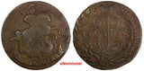 Russia CATHERINE II Copper 1766 EM 2 Kopecks  SCARCE  C# 58.3 (14 859)