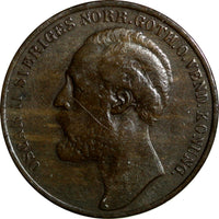 SWEDEN Oscar II (1872-1905) Bronze 1873 L.A. 5 Ore 27 mm KM# 730 (14367)