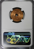 SPAIN II Republic Copper 1938 25 Centimos 1 Year Type NGC MS64 RD KM# 757 (004)