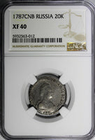 Russia Catherine II Silver 1787 SPB 20 Kopeks NGC XF40 C# 63c (012)