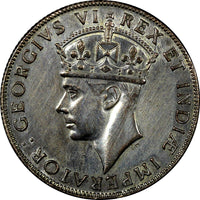 East Africa George VI Silver 1942 1 Shilling KM# 28.3 (543)