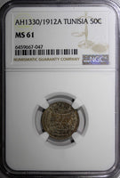 Tunisia Muhammad V Silver AH1330/1912 A 50 Centimes NGC MS61 TOP GRADED KM# 237