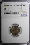 Tunisia Muhammad V Silver AH1330/1912 A 50 Centimes NGC MS61 TOP GRADED KM# 237