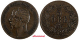 SWEDEN Oscar I Bronze 1857 5 Ore Mintage-731,000  KM# 690 (20 425)