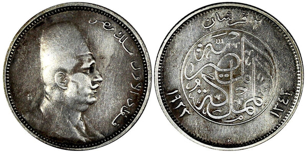 Egypt Fuad I Silver AH1342 // 1923 H 2 Piastres Heaton's Mint KM# 335 (20 721)