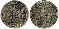 CHINA TIBET Silver 'Black' Tangka Nepal Mint KM# 108 (20 798)