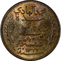 Tunisia Muhammad IV AH1322/1904 A 10 Centimes ch.UNC KM# 229 (20 823)