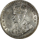 India-British George V Silver 1917 (C) 1 Rupee Calcutta  aUNC KM# 524 (21 696)