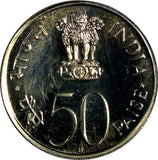 India-Republic PROOF 1972 B 50 Paise 25th Anniversary of Independence KM# 60