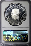 Tunisia Silver PROOF 1969 FM NI 1 Dinar Masinissa NGC PF65 ULTRA CAMEO KM#293(0)