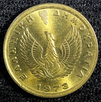 Greece Nickel-Brass 1973 50 Lepta GEM BU KM# 106 (23 546)