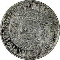 Morocco Mohammed V Silver AH1347 (1928) 10 Francs aUNC  Y# 38 (19 706)