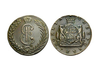 RUSSIA Siberian 1779 KM 10 Kopecks Suzun Mint,Choice XF Condition .Bitkin 1042