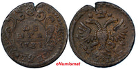 RUSSIA Anna Ioannovna 1731 DENGA OVERSTRUCK ON KOPECK 1700'S PETER I  VF. (3685)