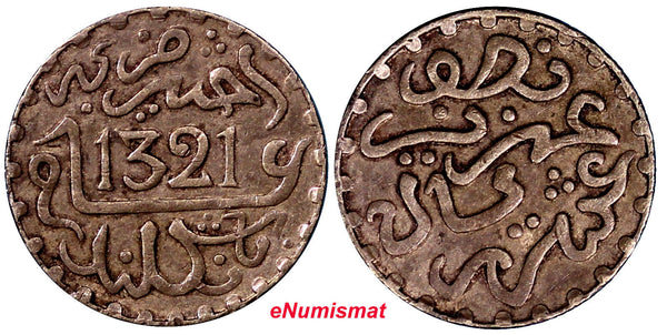 Morocco Abd al­ Aziz Silver AH 1321 1903 1/20 Rial, 1/2 Dirham Y# 18.1 (8090)
