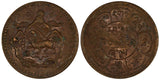 China, Tibet BE 16-23 (1949)  Copper 5 Sho 29mm aUNC Y# 28.1 (20 799)