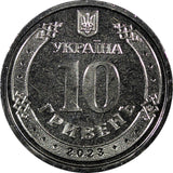 UKRAINE 2023 10 Hryven Support of Ukraine’s Armed Forces BU RANDOM PICK (1 Coin)