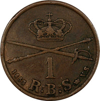 Denmark Frederik VII Copper 1853 FK//VS 1 Rigsbankskilling  KM# 756