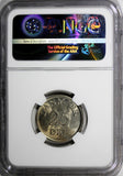 DENMARK Frederik IX 1954 N S  25 Ore NGC MS65 LIGHT TONING 23mm KM# 842.1