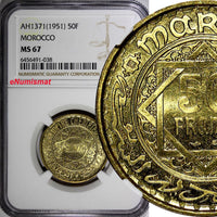Morocco Mohammed V 1371 (1951) 50 Francs Paris Mint NGC MS67 GEM BU Y# 51 (038)