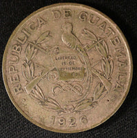 GUATEMALA Silver 1926 1/4 Quetzal 27mm Royal British Mint KM# 243.1  (23 314)