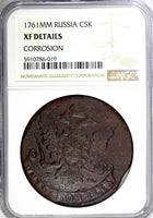 Russia Elizabeth 1761 MM 5 Kopecks NGC XF DET. KEY DATE VERY RARE C# 9.3 (019)