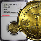 Morocco Mohammed V 1364 (1945) 1 Franc Paris Mint NGC MS67 TOP GRADED Y# 41 (8)