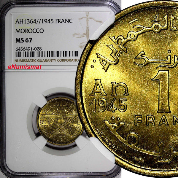 Morocco Mohammed V 1364 (1945) 1 Franc Paris Mint NGC MS67 TOP GRADED Y# 41 (8)