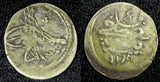 EGYPT Osman III Billon 1168 (1755) xii  Para 15.8mm SCARCE KM# 95 (23 347)