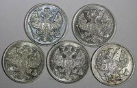 RUSSIA Nicholas II Silver LOT OF 5 COINS 1914 СПБ BC 20 KOPECKS UNC Y#22a.1 (5)