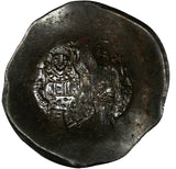 BYZANTINE Manuel I.1143-1180 AD,Constantinople.Billon Aspron Trachy, 28mm,4,27g.