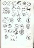 Classification of Russian Jetons, Metal Bon,Stamps.Классификация русских жетонов