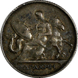 GREECE George I Silver 1910 1 Drachma Monnaie de Paris Choice VF KM# 60